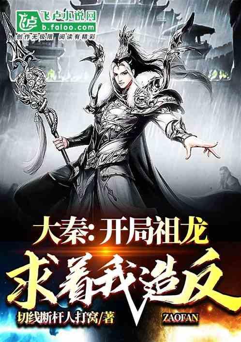 自由幻想