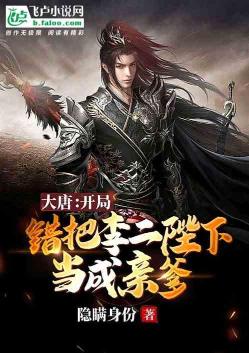 乒乓球运动水平等级测试考评官培训选拔在重庆举行