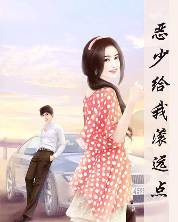 迪吉宫逃脱