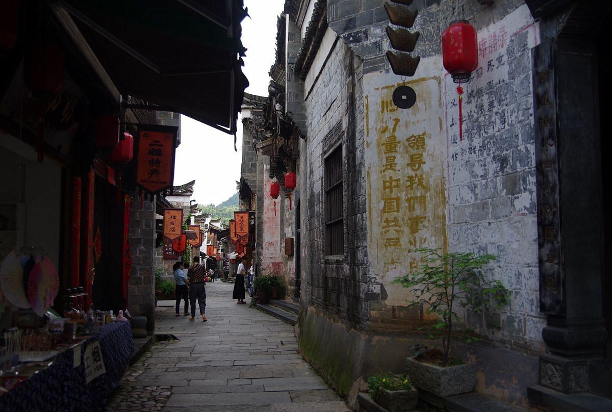 英魂之刃